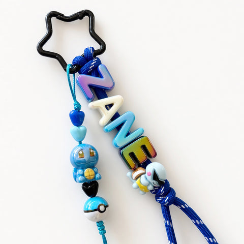 Custom Adventure Name Keyring