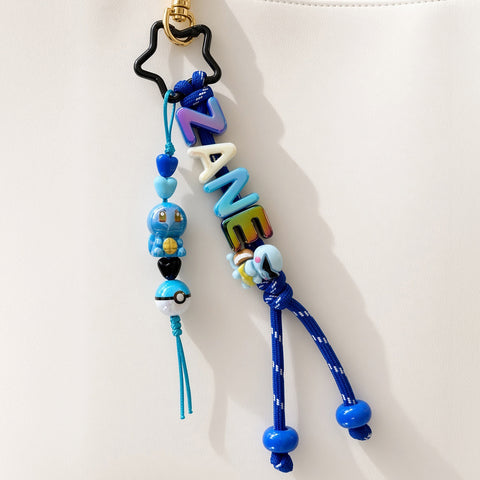 Custom Adventure Name Keyring