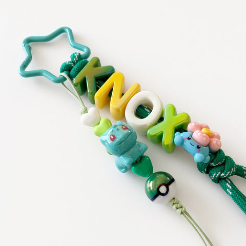 Custom Adventure Name Keyring