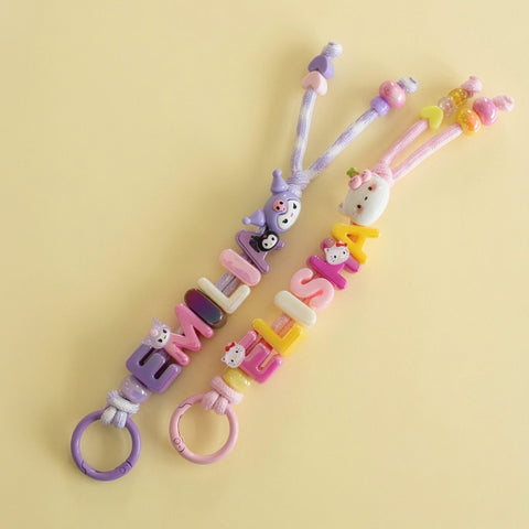Happy Name Keyring