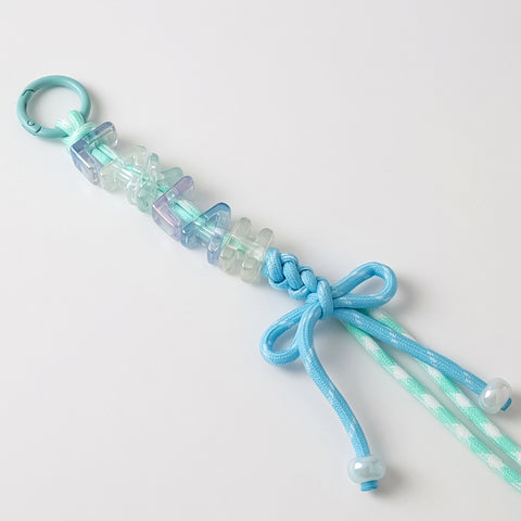 Jelly Name Keyring