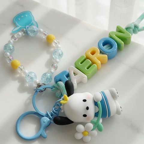 Pastel Custom Keyring