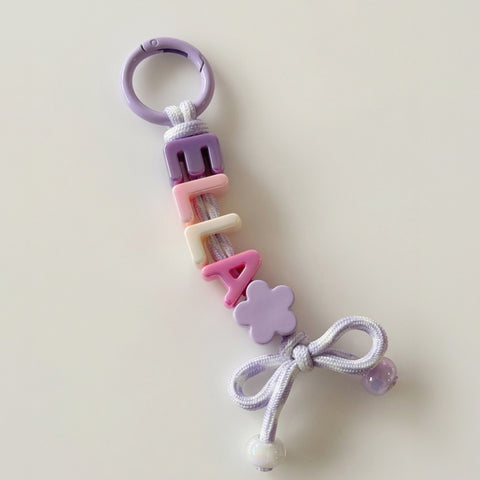 Ribbon Name Keyring